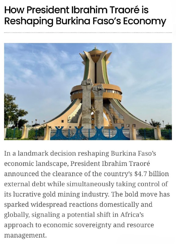 布基纳法索宣布还清外债并全面国有化黄金矿业布基纳法索总统易卜拉欣·特拉奥雷上尉宣布，该国已偿清47亿美元外债，并全面国有化国内黄金矿业，迈出实现“经济主权独立”的关键一步