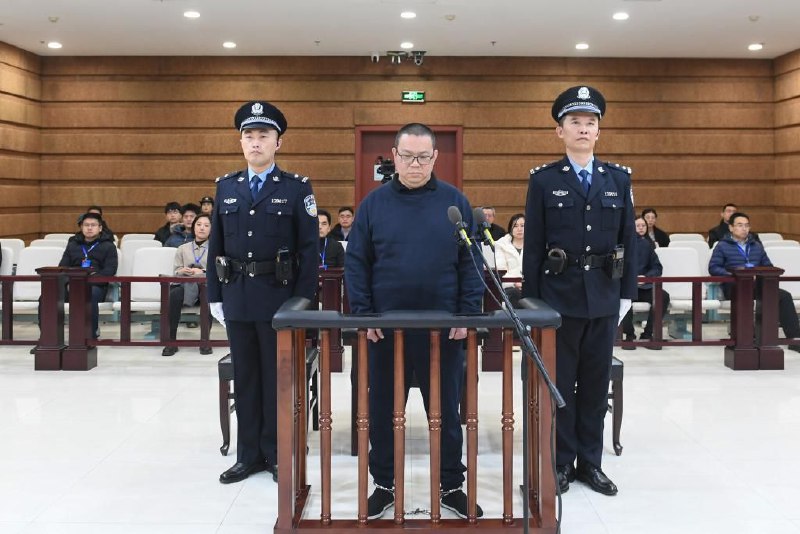 中国华融国际控股有限公司原总经理白天辉受贿案二审宣判2月24日，天津市高级人民法院对中国华融国际控股有限公司原总经理白天辉受贿上诉案二审公开宣判，裁定驳回上诉，维持死刑判决，并依法报请最高人民法院核准
