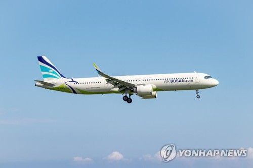 北京时间1月28日晚，韩国釜山金海国际机场发生一起客机起火事故