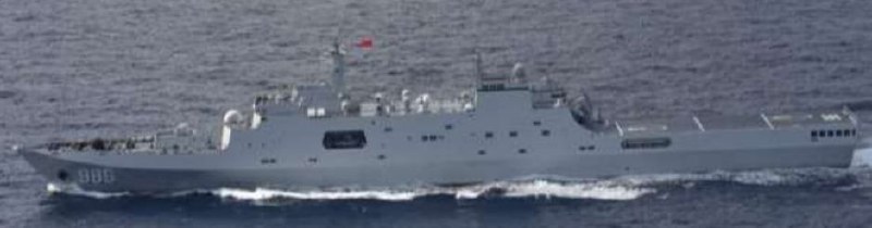 中国海军在西太平洋开展大规模军事演习2月8日至11日，中国海军在西太平洋进行了一次大规模的军事演习，东海舰队派出了一支由8艘舰船组成的舰队
