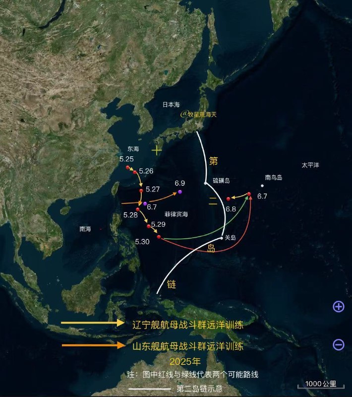 此时，山东舰航母战斗群位于硫磺岛西面海域某处
