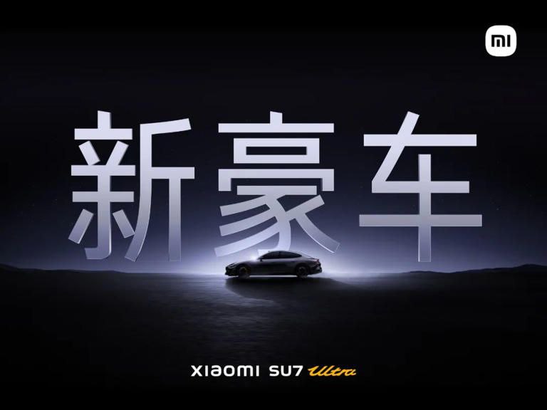 小米SU7 Ultra刷新纪录 成为上海国际赛车场最速量产车2月14日，雷军表示小米SU7 Ultra以2分9秒944的成绩刷新上海国际赛车场官方认证圈速纪录，成为最速量产车