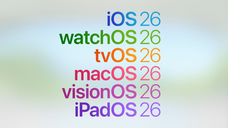 WWDC 25 最大变动