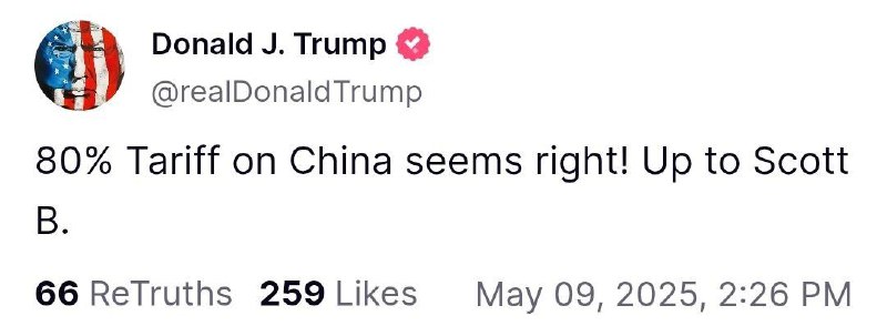 特朗普：对中国征收80%的关税似乎合理！由斯科特决定