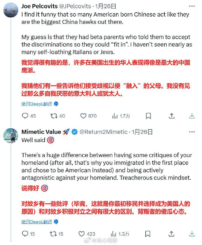Scale AI的创始人兼首席执行官Alexandr Wang在X上发帖，要求美国进一步收紧对华芯片出口管制，以确保美国保持技术领先地位