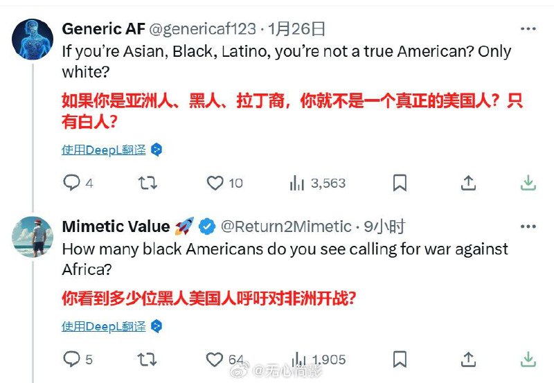 Scale AI的创始人兼首席执行官Alexandr Wang在X上发帖，要求美国进一步收紧对华芯片出口管制，以确保美国保持技术领先地位