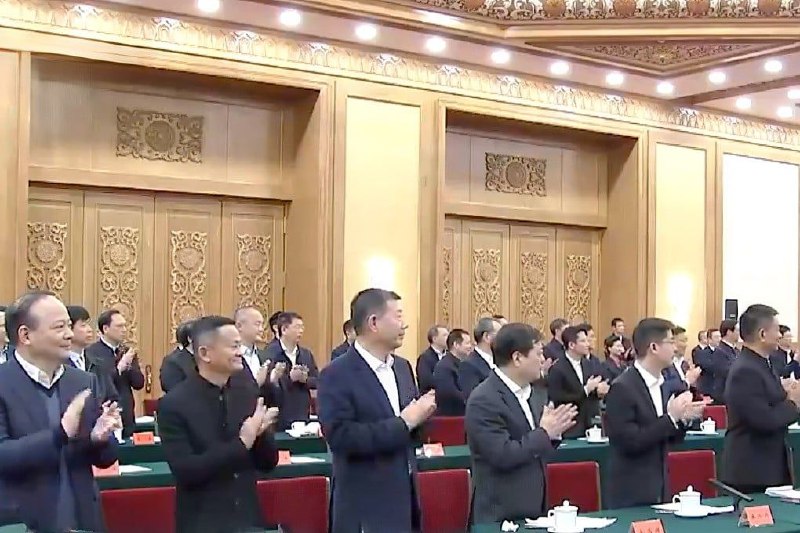 中共中央召开民营企业座谈会 强调信心与公平竞争2月17日，习近平总书记在京主持召开民营企业座谈会并发表讲话