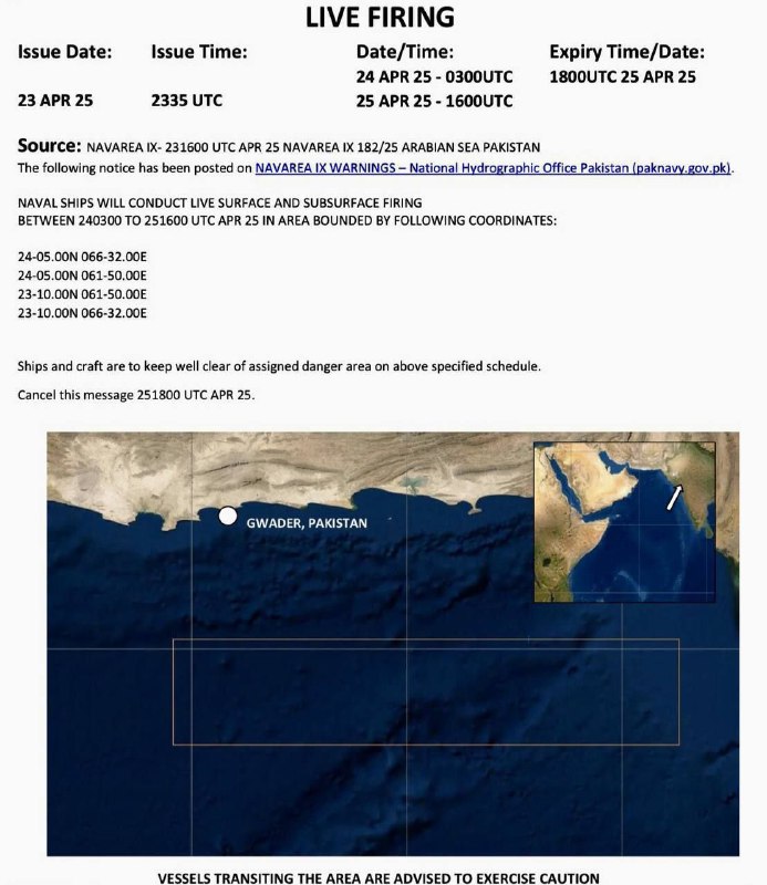 印度向阿拉伯海部署“维克兰特”号航空母舰