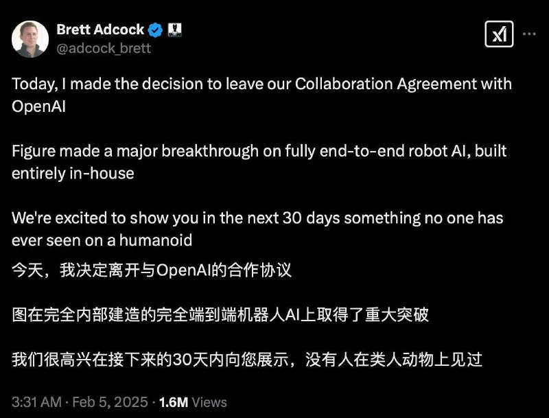 Figure AI宣布终止与OpenAI合作并专注内部开发Figure AI 宣布，由于公司在机器人领域取得了“重大突破”，将终止与 OpenAI 的合作