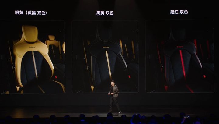 小米SU7 Ultra发布：定价52.99万元，10分钟预定破6900台2月27日晚间，小米正式发布小米SU7 Ultra，定价52.99万元，较去年81.49万元的预售价大幅降低