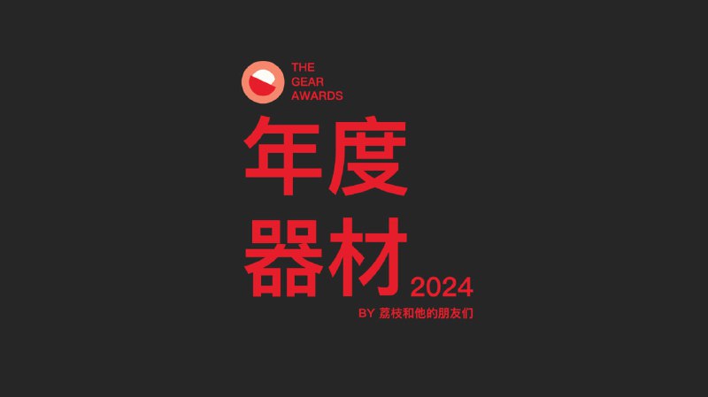 每日摄影观察
