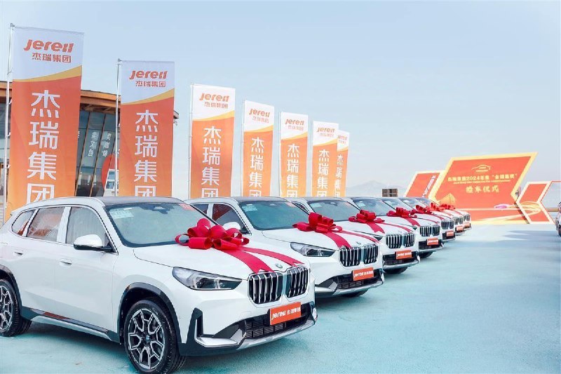烟台企业奖励员工37辆汽车，总价超1000万元2025年1月23日，山东烟台一家企业向员工发放37辆汽车作为奖励，总价值超过1000万元，车型包括宝马X1、小鹏P7+和比亚迪海豹