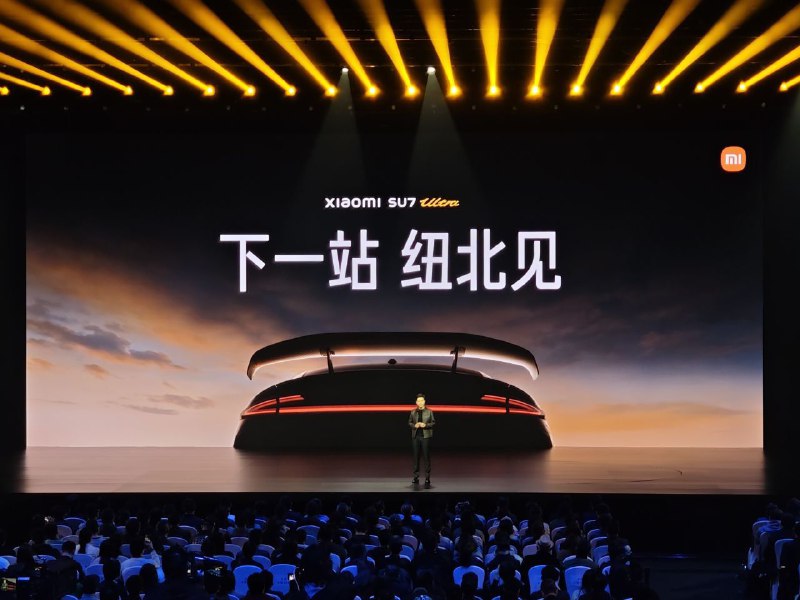 小米SU7 Ultra发布：定价52.99万元，10分钟预定破6900台2月27日晚间，小米正式发布小米SU7 Ultra，定价52.99万元，较去年81.49万元的预售价大幅降低
