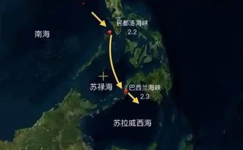 中国海军舰艇编队现身澳大利亚近海进行远洋训练近日，中国海军055型驱逐舰“遵义”号、054A型护卫舰“衡阳”号及903型综合补给舰“微山湖”号组成的舰艇编队，在远洋训练期间航行至澳大利亚专属经济区（EEZ）附近海域
